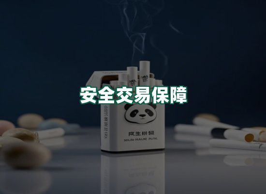 核心优势